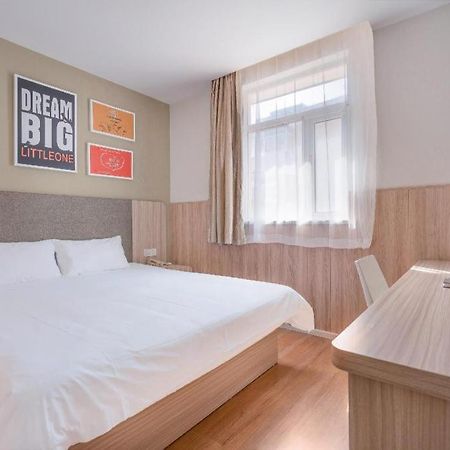 Hanting Hotel Nanjing Shanghai Road Metro Station Ngoại thất bức ảnh