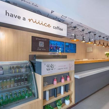 Hanting Hotel Nanjing Shanghai Road Metro Station Ngoại thất bức ảnh