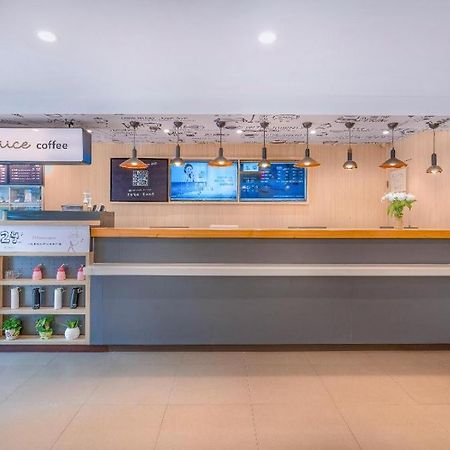 Hanting Hotel Nanjing Shanghai Road Metro Station Ngoại thất bức ảnh