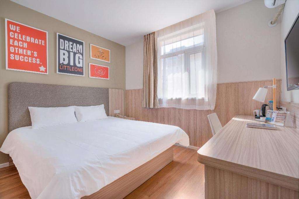 Hanting Hotel Nanjing Shanghai Road Metro Station Ngoại thất bức ảnh