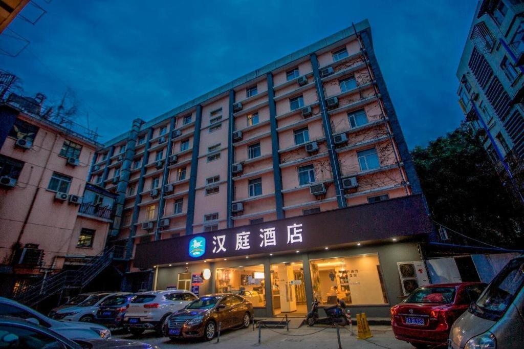 Hanting Hotel Nanjing Shanghai Road Metro Station Ngoại thất bức ảnh